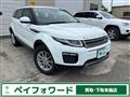 2017 Land Rover Land Rover Others