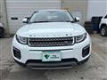 2017 Land Rover Land Rover Others