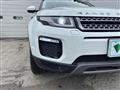2017 Land Rover Land Rover Others