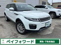 2017 Land Rover Land Rover Others