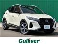 2020 Nissan KIX