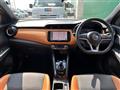 2020 Nissan KIX