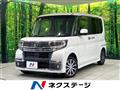 2017 Daihatsu Tanto