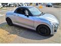 2014 Daihatsu Copen