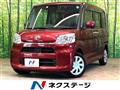 2017 Daihatsu Tanto