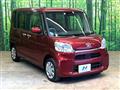 2017 Daihatsu Tanto