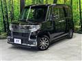 2018 Daihatsu Tanto