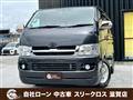 2007 Toyota Hiace Van