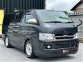 2007 Toyota Hiace Van
