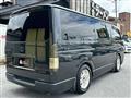2007 Toyota Hiace Van
