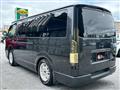 2007 Toyota Hiace Van