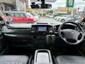 2007 Toyota Hiace Van