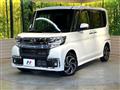 2019 Daihatsu Tanto