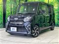 2020 Daihatsu Tanto