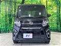 2020 Daihatsu Tanto