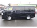 2018 Toyota Hiace Van