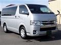 2014 Toyota Regiusace Van