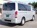2014 Toyota Regiusace Van