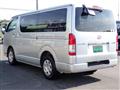 2014 Toyota Regiusace Van