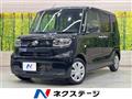 2021 Daihatsu Tanto