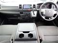2019 Toyota Hiace Van