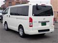 2019 Toyota Hiace Van