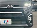 2022 Daihatsu Tanto