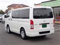 2020 Toyota Hiace Van