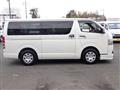 2020 Toyota Hiace Van