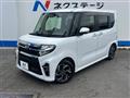 2022 Daihatsu Tanto