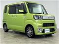 2019 Toyota PIXIS MEGA