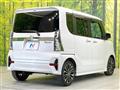 2022 Daihatsu Tanto