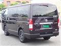 2014 Toyota Hiace Van