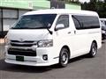 2015 Toyota Regiusace Van