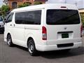 2015 Toyota Regiusace Van