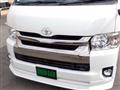 2015 Toyota Regiusace Van