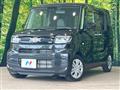 2022 Daihatsu Tanto