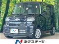 2022 Daihatsu Tanto