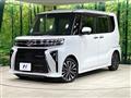 2023 Daihatsu Tanto