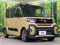 2023 Daihatsu Tanto