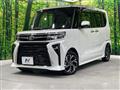2025 Daihatsu Tanto