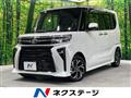 2025 Daihatsu Tanto