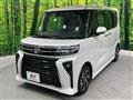 2025 Daihatsu Tanto