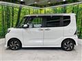2025 Daihatsu Tanto