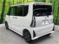 2025 Daihatsu Tanto