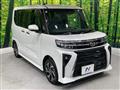 2025 Daihatsu Tanto