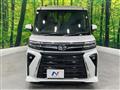 2025 Daihatsu Tanto