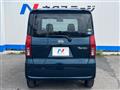 2020 Daihatsu Tanto