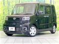 2020 Daihatsu Tanto