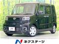 2020 Daihatsu Tanto